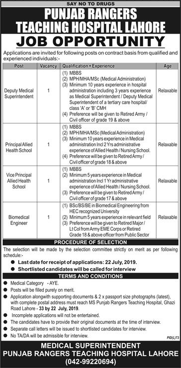 Punjab Rangers Teaching Hospital Lahore Jobs 2019 for Biomedical Engineer & Medical / Management Posts