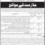 BB Shaheed University of Technology & Skill Development Khairpur Jobs 2019 for Accounts, Office, Project Coordinator & Other
