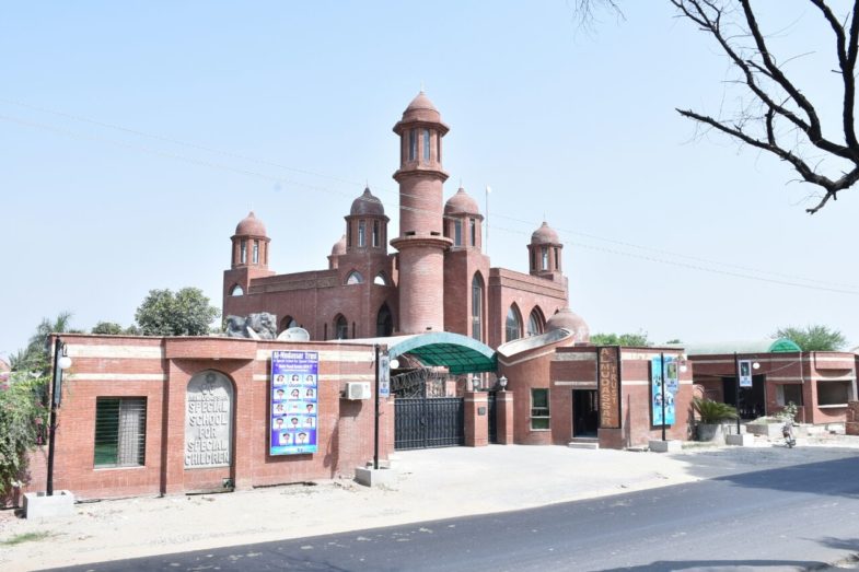 FUND, RAISING, CAMPAIGN, FOR, AL MUDDASIR, TRUST, PAKISTAN, AT, PARIS, ZAIQA , RESTAURANT, FRANCE, ON, SUNDAY, AT, 07:00PM