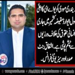 ch ashfaq jutt, president, overseas, unity, france, says, UAE, is, committing, a, huge, by, avoiding, situation, in, indian occupied, Kashmir