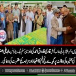 QARI FAROOQ AHMED FAROOQI, MEMBER, PUNJAB, COUNCIL, PPP, PUNJAB, AT, FUNERAL, PRAYER, OF, SISTER, OF, RAJA ALI ASGHAR, CHAIRMAN, PMLN, FRANCE, PERFORMED, AT, MAJID, PARIFIET, PARIS, FRANCE