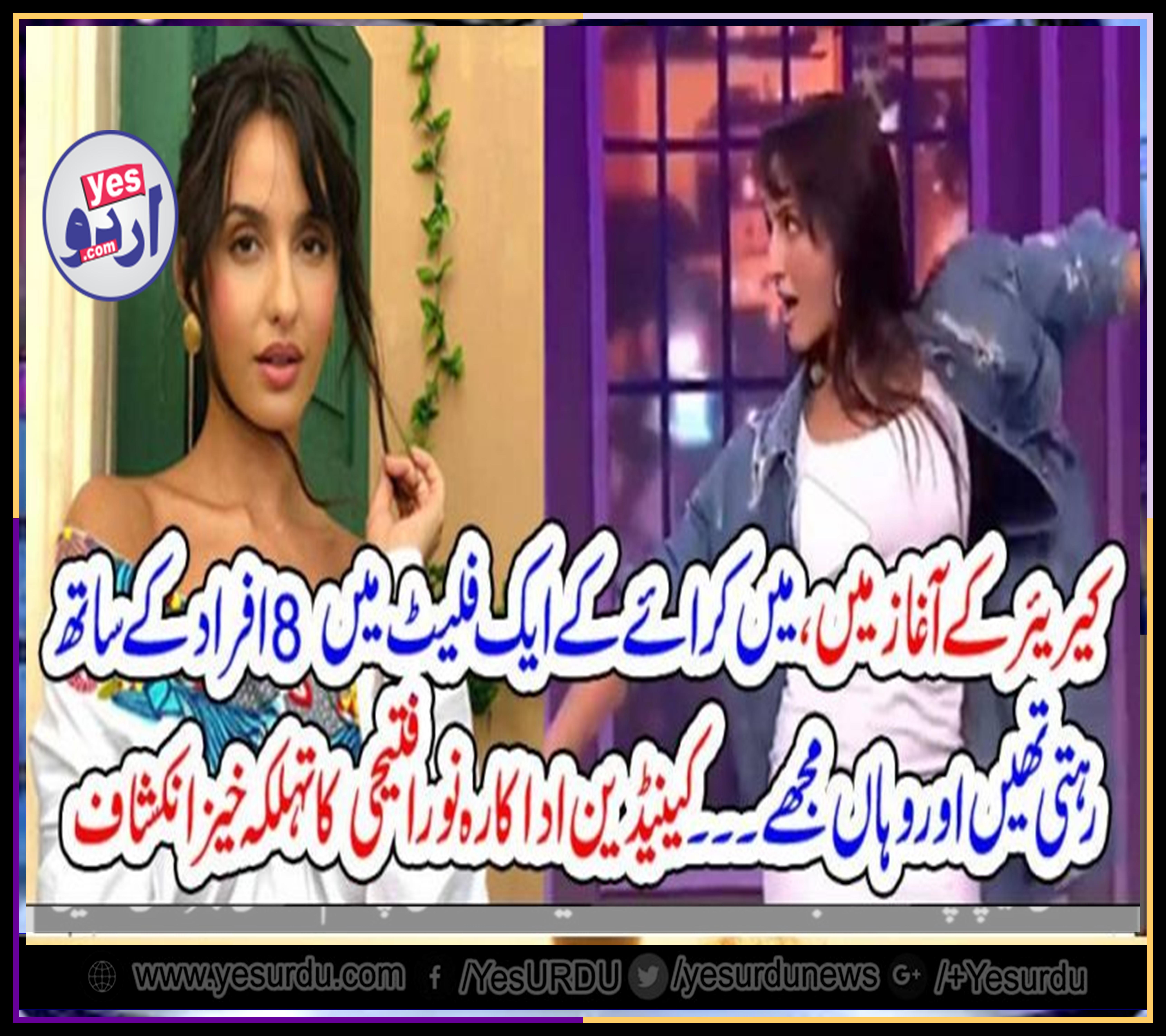 i, used, to, live, with, 8, people, in, a, Flat, India, is, not, better, country, for, foreigners, noor aftihi