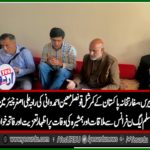 COMMERCIAL, COUNSELLER, MOEEN AHMED WANI, AT, FUNERAL, PRAYER, OF, SISTER, OF, RAJA ALI ASGHAR, CHAIRMAN, PMLN, FRANCE, PERFORMED, AT, MAJID, PARIFIET, PARIS, FRANCE