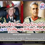 army chief, got, extension, but, indian, army, chief, retiring, this, year, is, offered, a, new, important, designation, know, how