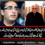 chairman, ppp, bilawal bhutto, contacted, president, ppp, germany, syed zahid abbas shah, and, pray, for, his, early, health, recovery