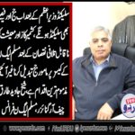 sheikh javed tariq, chief organizer, pmln, France, says, selected, PM, now, wants, selected, judges, and, selected, decisions, by, them