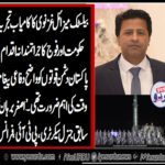 Asghar Burhan, ex-Gen, Secretary, PTI, France, says, Pak, Army, and, Govt, come, out, with, positive, force, by, testing, Ghazanvi, Mizile, and, it, will, have, lasting, effects, on, current, situation, of, Kashmir, internationally