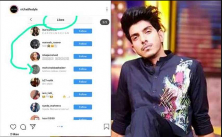 mohsin abbas, haider, will, marry, nazish jehangir, after, divorce, to, his, wife