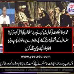 what, are, the, basic, weaknesses, of, muslims, in, the, world, a, realistic, analysis, by, Hassan Nisar