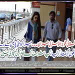 Dubai , Police, siezed, meera's, passport, at, Dubai, Airport
