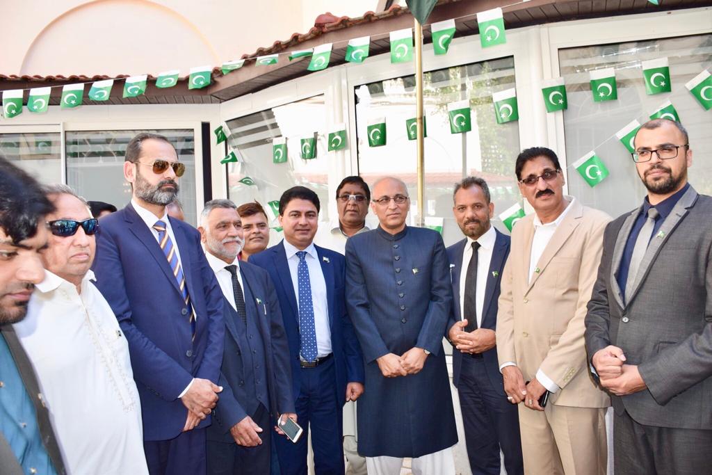 Pakistan, day, celebrated, at, Pakistan, Embassy, France, Ambassador, Pakistan, Moeen ul Haq, hoisted, the, Flag, and, disseminated, the, shields, to, prominent, Pakistanis, in, France