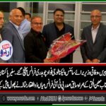Federal, Minister, for, Science, and, technology, Fawad Chaudhry, reached, paris, on, his, visit, to, France,, Ambassador, Pakistan, Moeen ul Haq, received, him,, at, airport
