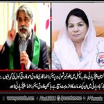 yasmeen, farooq, senior, leader, ppp, lahore, congratulated, qari farooq ahmed farooqi, on, his, selection, as, member, punjab, council, PPP