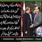 javed butt, ex-president, pmln, France, says, niazi , govt, malignancy, on, Kashmir, issue, told, the, truth, about, nawaz, ousted