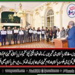 Pak, Community ,of, France, expressed ,solidarity, with ,Kashmiris, AT, EMBASSY, OF, PAKISTAN, IN, FRANCE