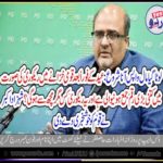 LOOTED, MONEY, COMING, BACK, TO, PAKISTAN, AFTER, EID, UL AZHA, SHEHZAD AKBER, ADVISER, TO, PRIME, MINISTER, TOLD, THE, BIG, STORY