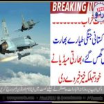 PAKISTANI, WAR, JETS, ENTERED, IN,KASHMIR, BREAKING, NEWS