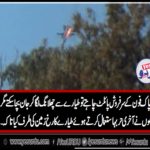 rawat, pak, army, pilots, himself, turned, jet, to, land, to, avoid, big, loss