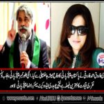 Lubna chaudhry Advocate, senior, leader, ppp, lahore, congratulated, qari farooq ahmed farooqi, on, his, selection, as, member, punjab, council, PPP