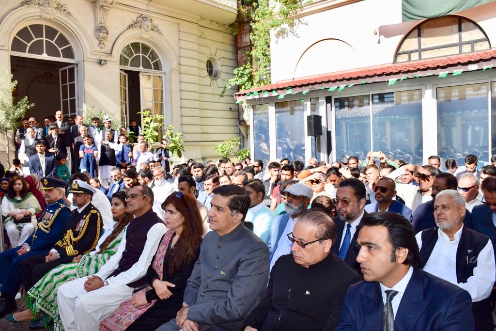 Pakistan, day, celebrated, at, Pakistan, Embassy, France, Ambassador, Pakistan, Moeen ul Haq, hoisted, the, Flag, and, disseminated, the, shields, to, prominent, Pakistanis, in, France