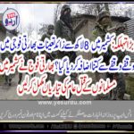 how, much, indian, forces, increased, by, the, time, in, Kashmir, Indian, Army, prepared, for, crack down, in, Kashmir