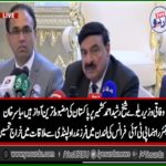 SHEIKH RASHEED, AHMED, IS, THE, STRONGEST, VOICE, OF, PAKISTAN, SAYS, YASIR, KHAN, SENIOR, LEADER, PTI, FRANCE