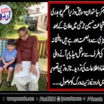 ch shujaat Hussain, is, getting, health, day, by, day, said, ch salak husain