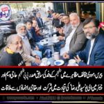 a, delegation, under, supervision, of, chairman, EU, syed Ali Raza and, Ex-President, PPP, Belgium, Haji Waseem, participated, in, protest, against, Indina, PM Modi, at, Paris