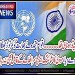 UNITED, NATIONS, TAKEN, STRONG, STEPS, AGAINST, INDIA, IT, WAS, EXPECTED