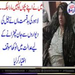 MURDERESS, OF, OWN, CHILDREN, ,DENIED, AFTER, CONFESS, THAT, SHE, DID, NOT, MURDERED, HER, CHILDREN