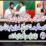 PAKISTANI, MNA, CLAIMS, THAT, FOREIGN, MINISTER, WANTS, HIM, DEAD