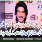 mohsin abbas, haider, will, marry, nazish jehangir, after, divorce, to, his, wife