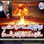 USE, NUCLEAR, BOM, ON, STROMS, SAYS, DONALD TRUMP
