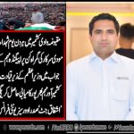 ashfaq jut, president, overseas, unity, forum, France, says, in, Kashmir, everyday, is, martyrs, day, kashmir hour, campaign, will, be, successful, inshaaaAllah
