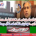 Hafizullah Niazi hid the staggering facts