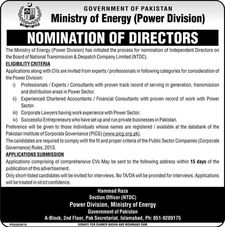 Ministry Of Energy (Power Division) Jobs 2019 for Directors / Management