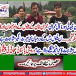 Darwish predicts Pakistani journalist