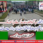 Big splash: India will not decide Kashmir now, but Pakistan ...