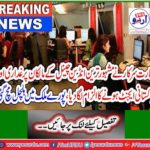 Breaking News: Government of India accuses owners of most famous Indian channel of being a traitor and Pakistani agent, stirring up nationwide