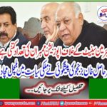 Mir Hakim Khan Bizenjo's prediction has stirred domestic politics