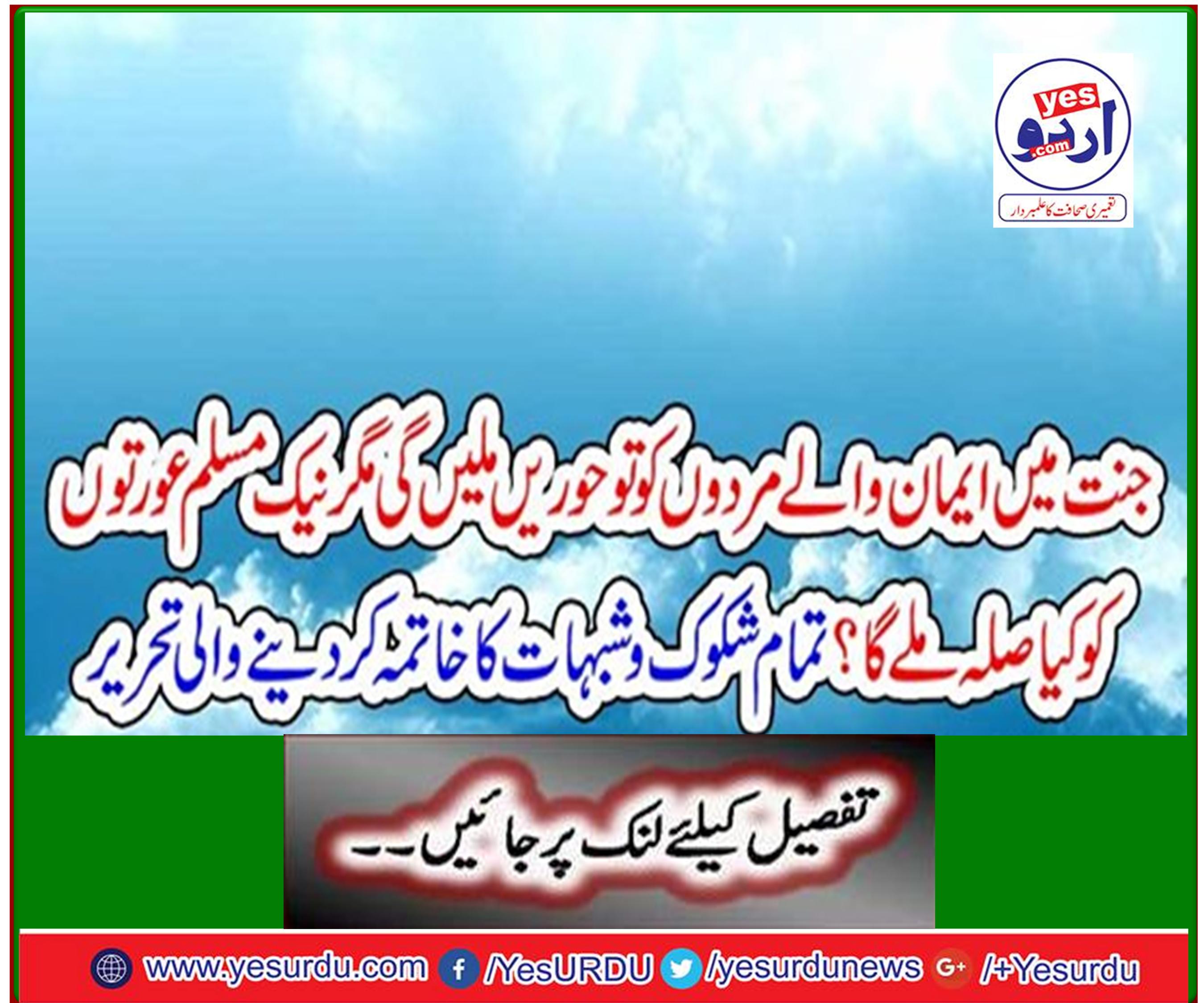 Writing that eliminates all doubts