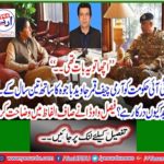 Faisal Wowda explained in simple terms
