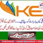 Chairman Electric offered an explanation that you will not be able to deny it