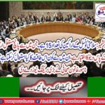 The eminent female journalist gave great breaking news