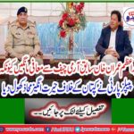The Peoples Party opened a surprising front against the captain