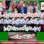 Rauf Klasra burst after seeing Chaudhry Sarwar's selfies with women: Imran demands huge government