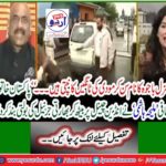 Pakistani woman journalist 'Miliaha Hashmi' stops speaking on Indian channel