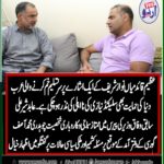 CH ABID SHER ALI, VISITED, FRANCE, IN, A, MEETING, WITH, CH ASIF GORSI, HE SAID, GULF, COUNTRIES, ARE AVOIDING, TO, TALK, SELECTED, JUST, BECAUSE, OF, HIS, BEHAVIOR