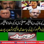 BBC reports on Bollywood film and Karachi politics in a unique way