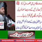 Dr. Ajmal Niazi sends good news to Pakistanis and Umma Muslim after his popularity